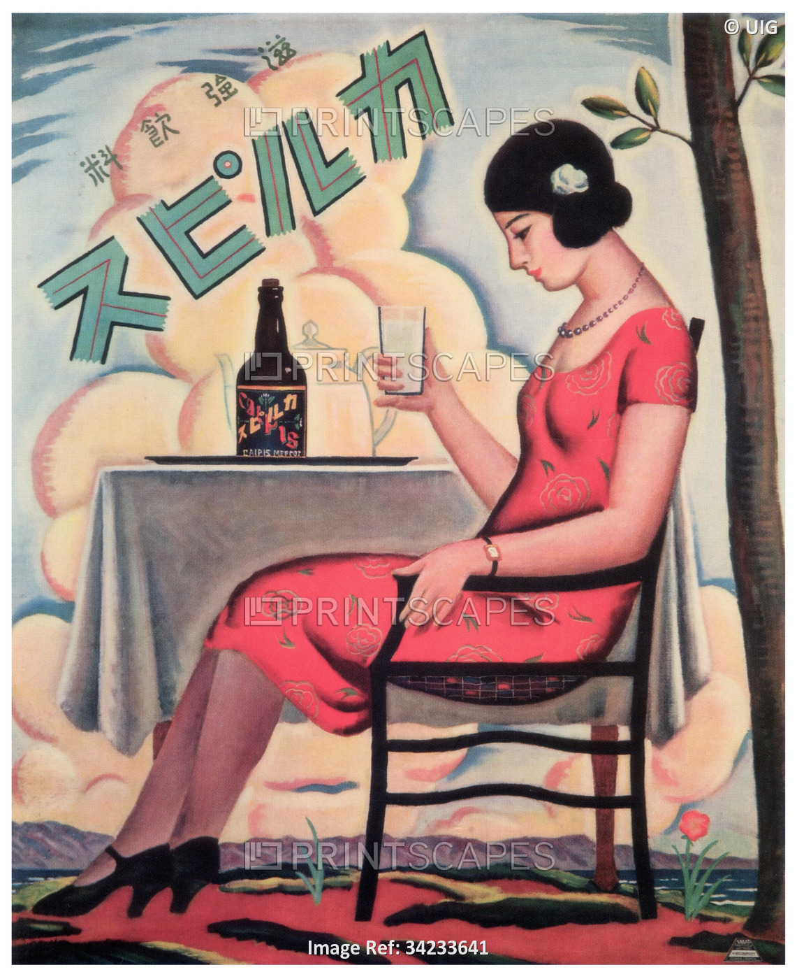 Japan: Advertising poster for 'Calpis Beverage' (a cultured milk drink), 1928